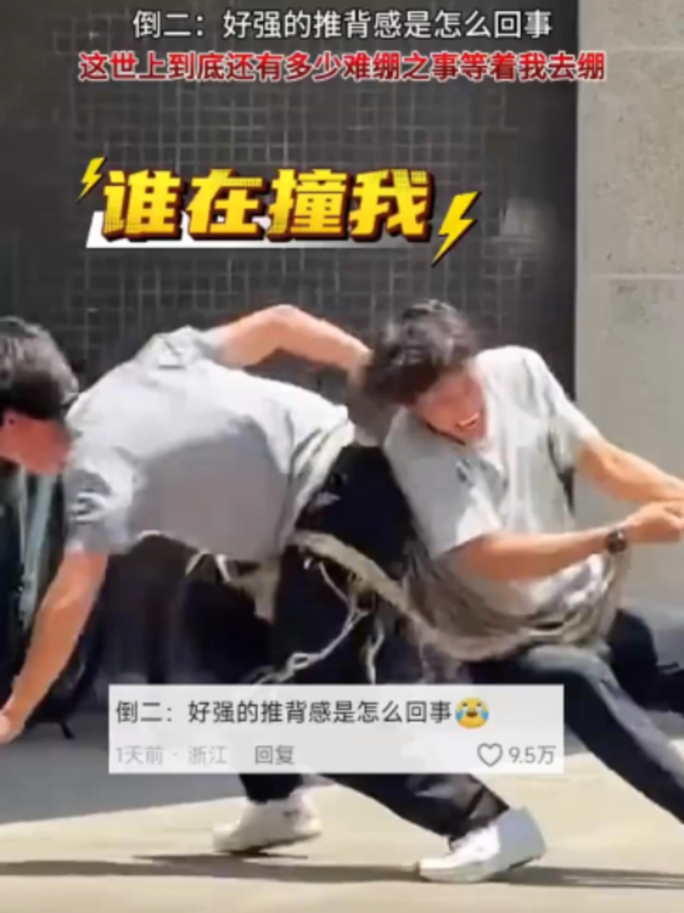@中国蓝国际
