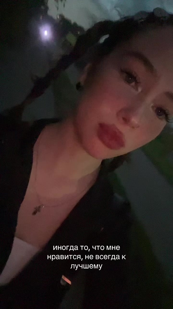 @алинка