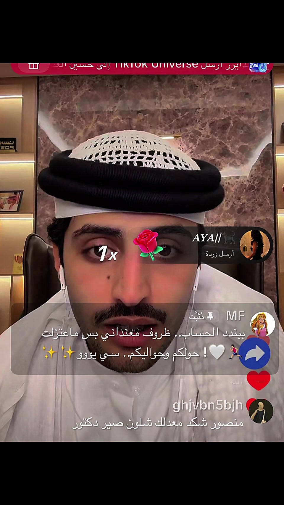 @•ميِليِن||𝐌𝐢𝐥𝐥𝐢𝐧♡
