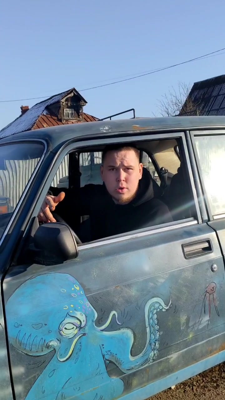 @ГАГАЙ