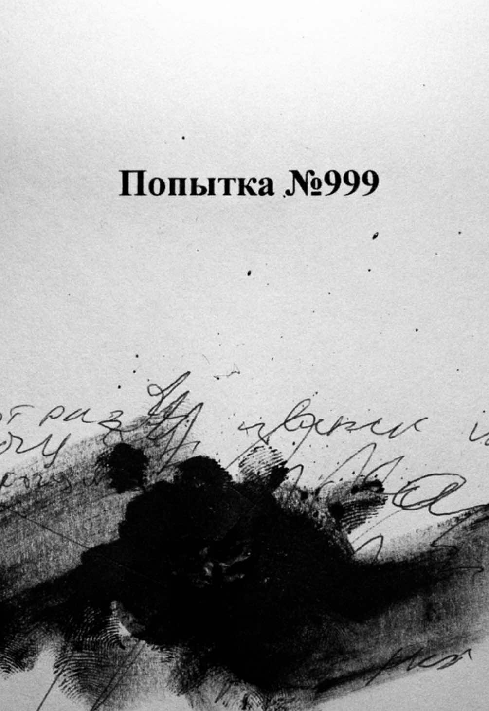 @byDanik | Фотограф