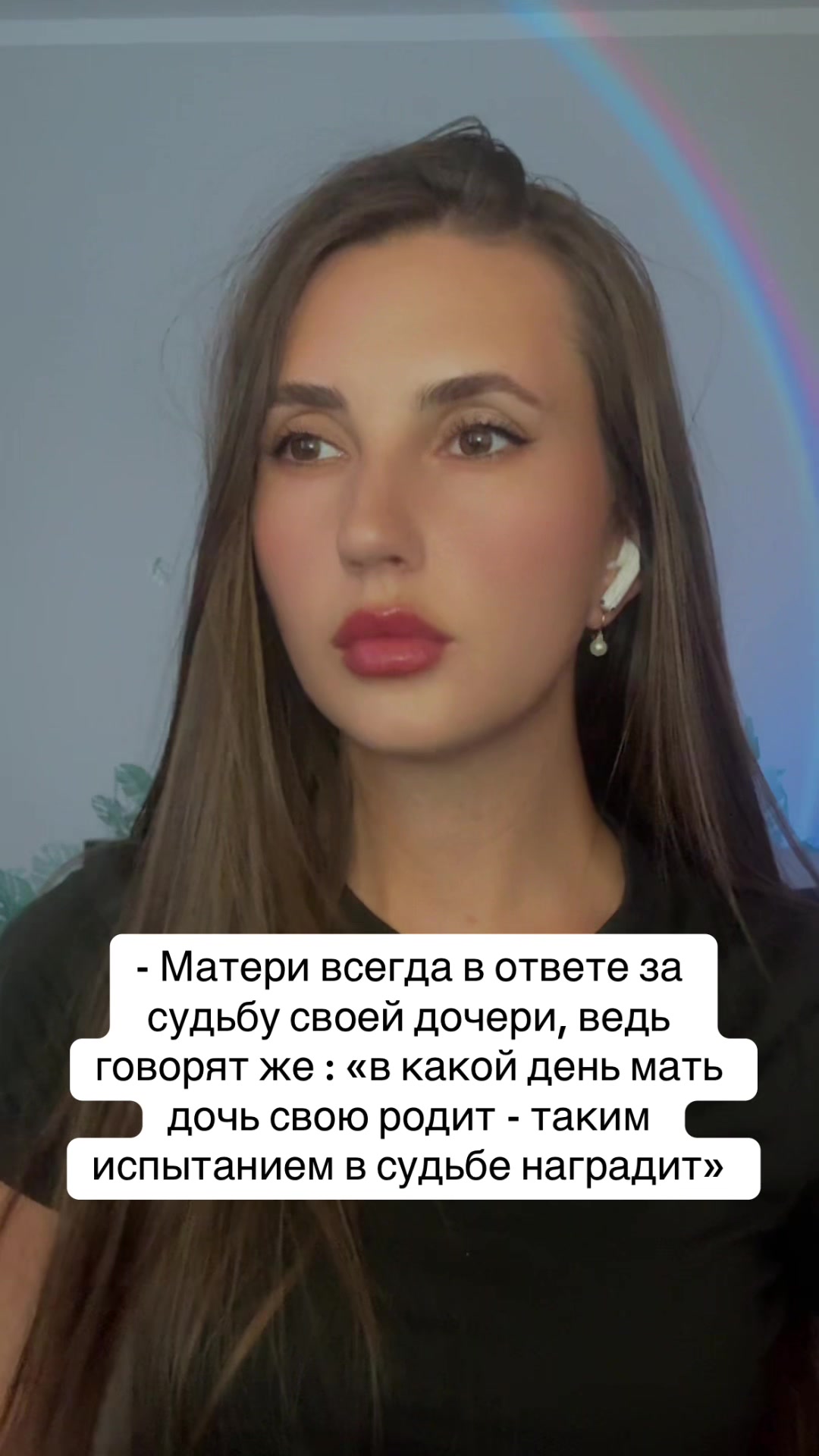 @Тгк arcana_18 🇺🇦🇰🇿