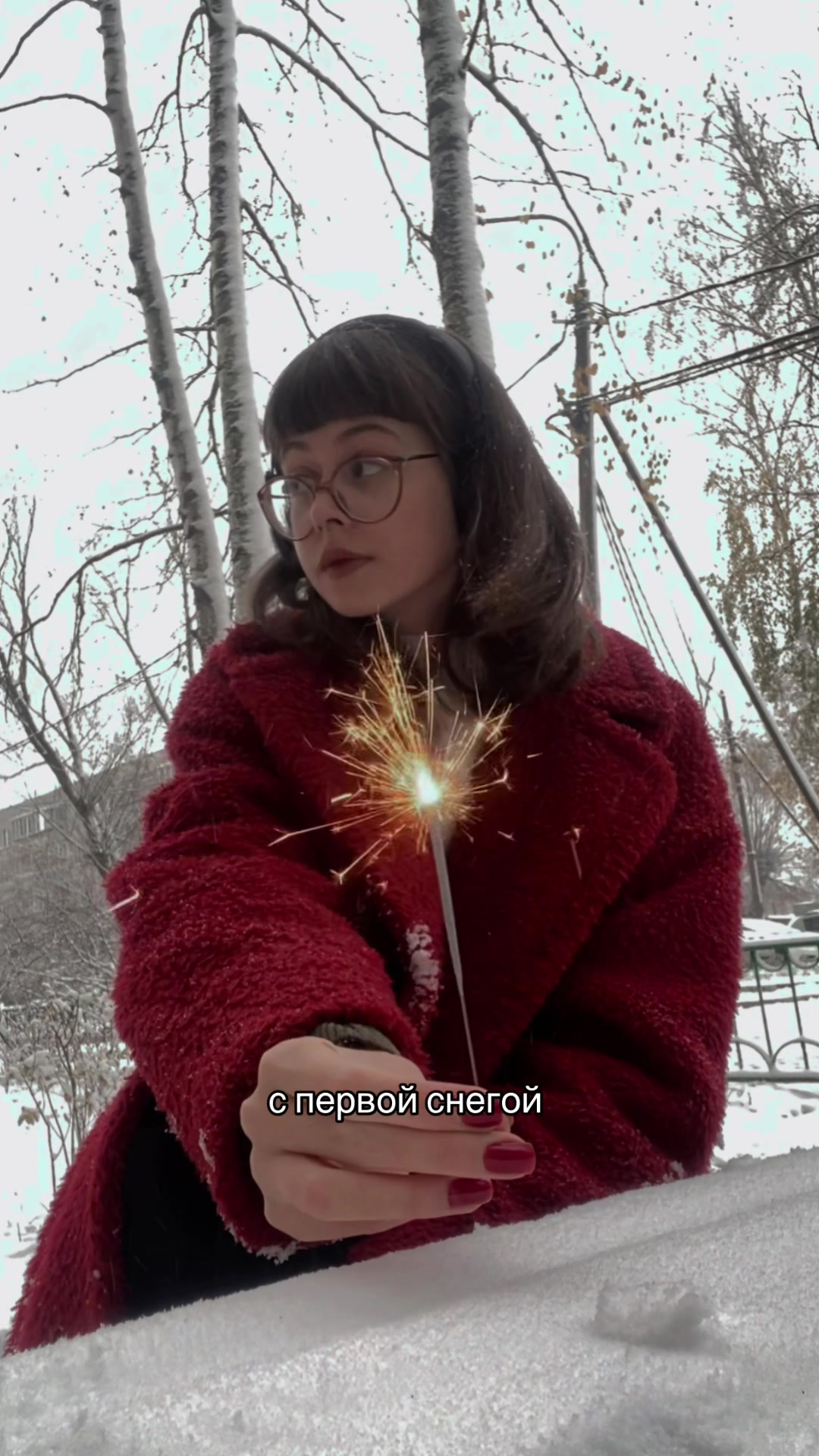 @смола