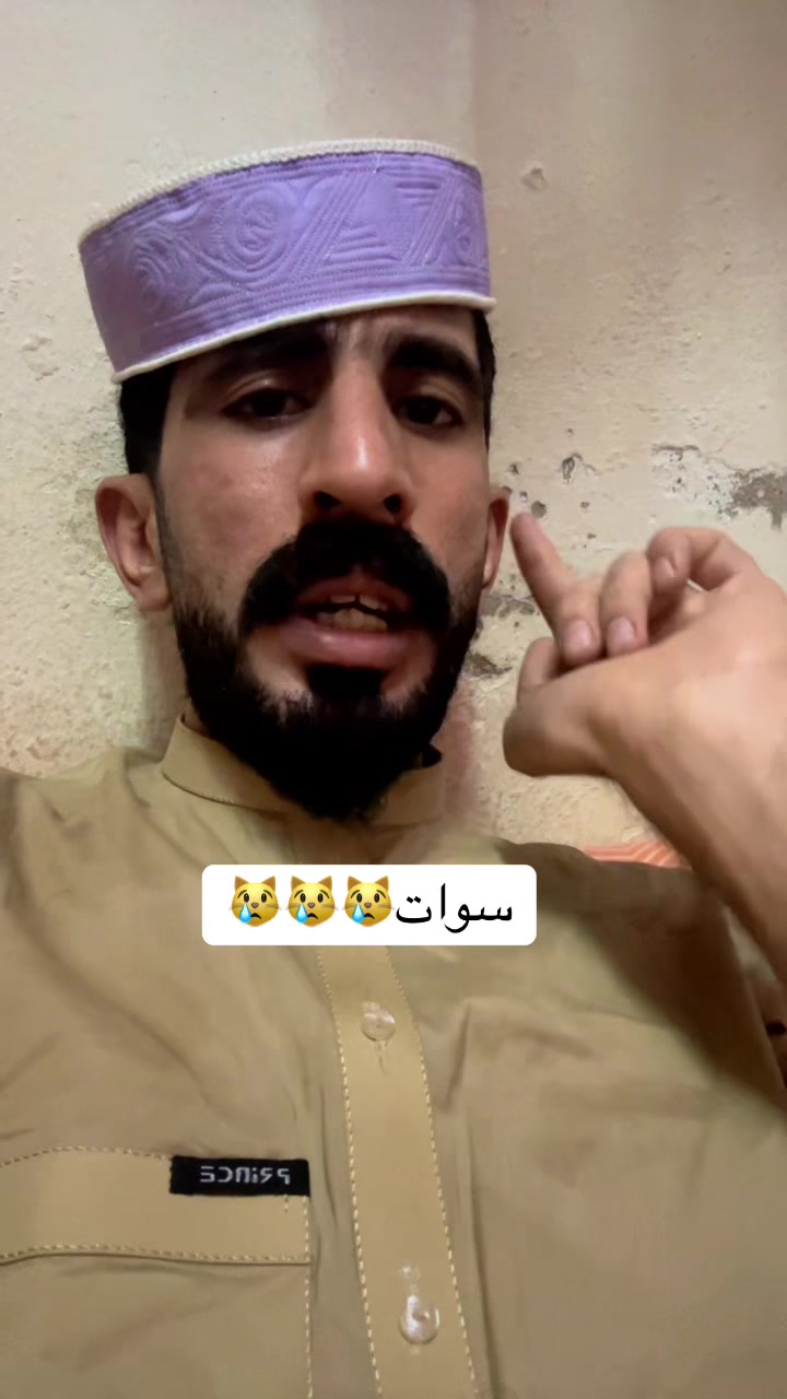 @Saqi jan 804