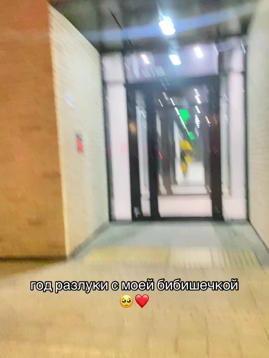 @анка