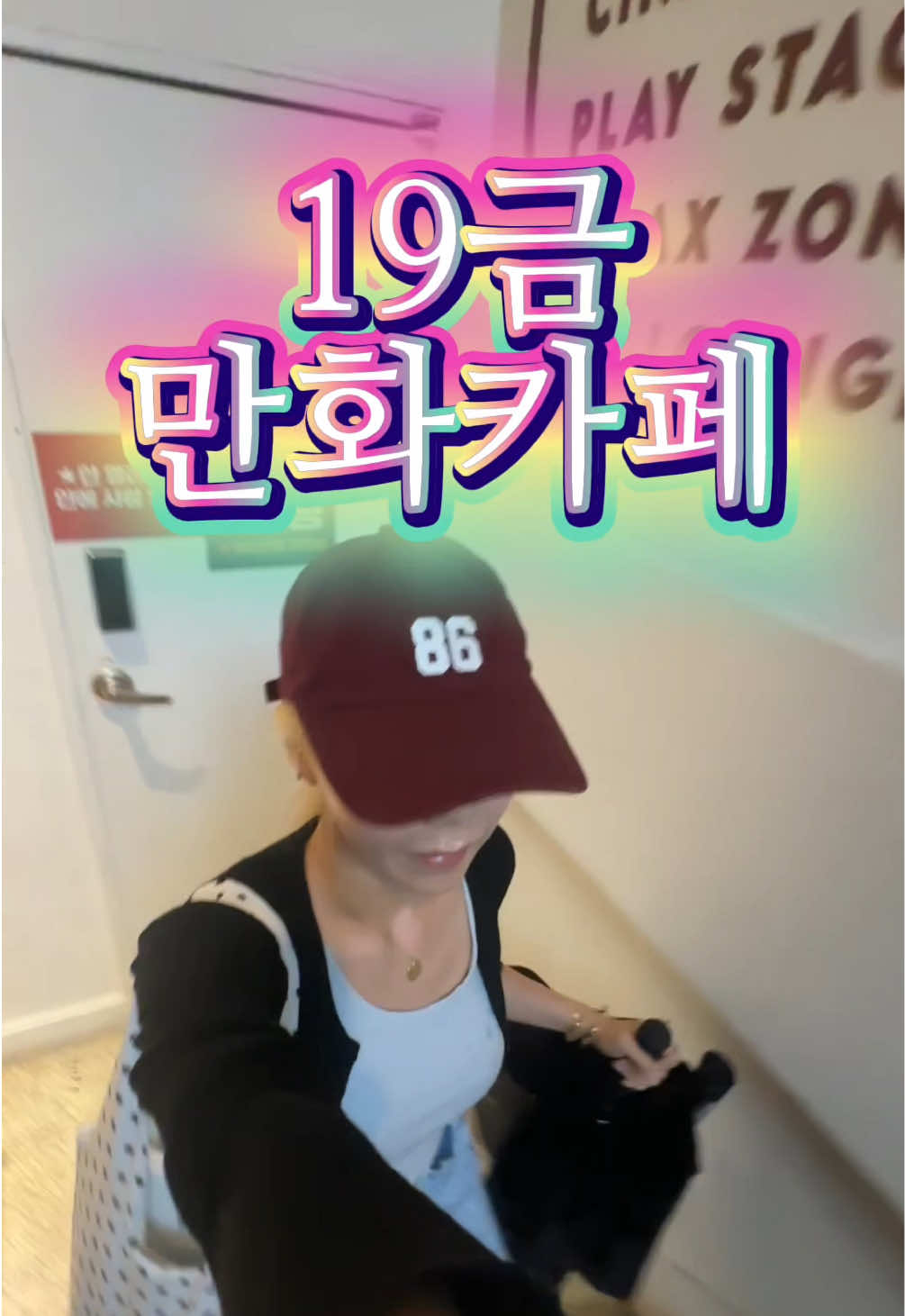 @뮤시아