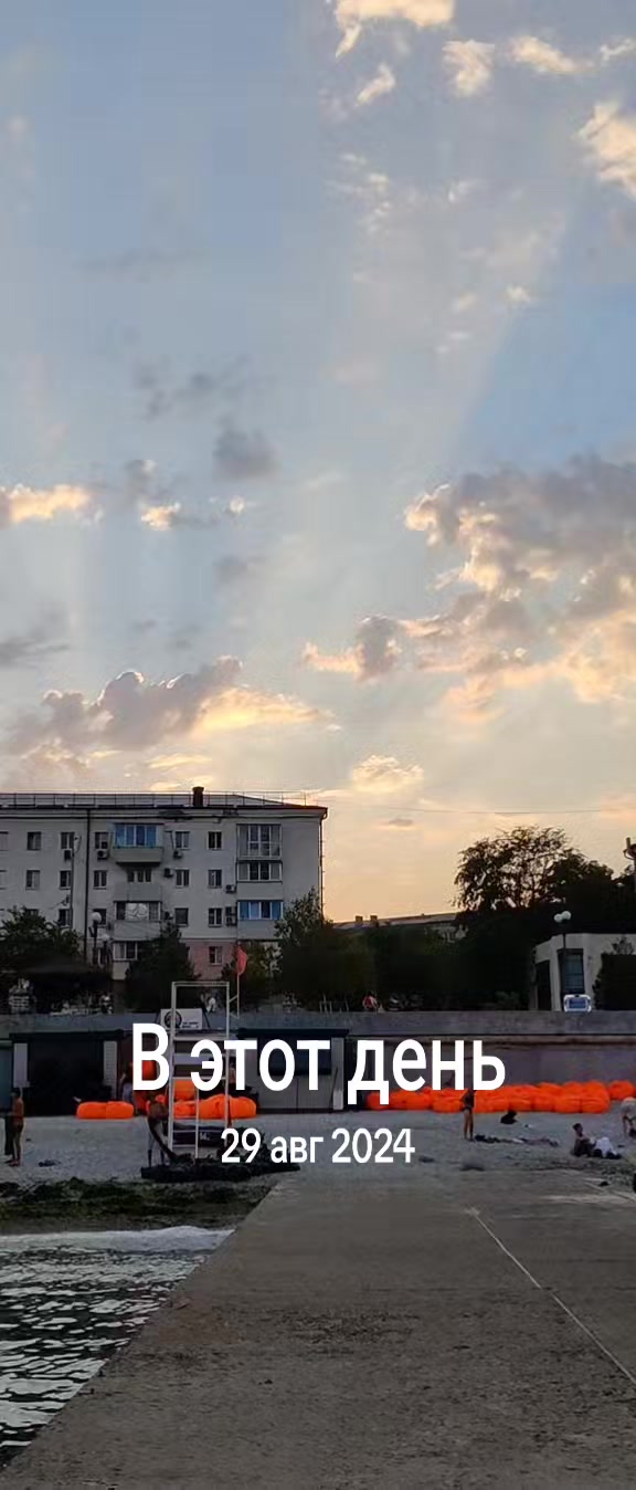 @Алеx 41-23 регион