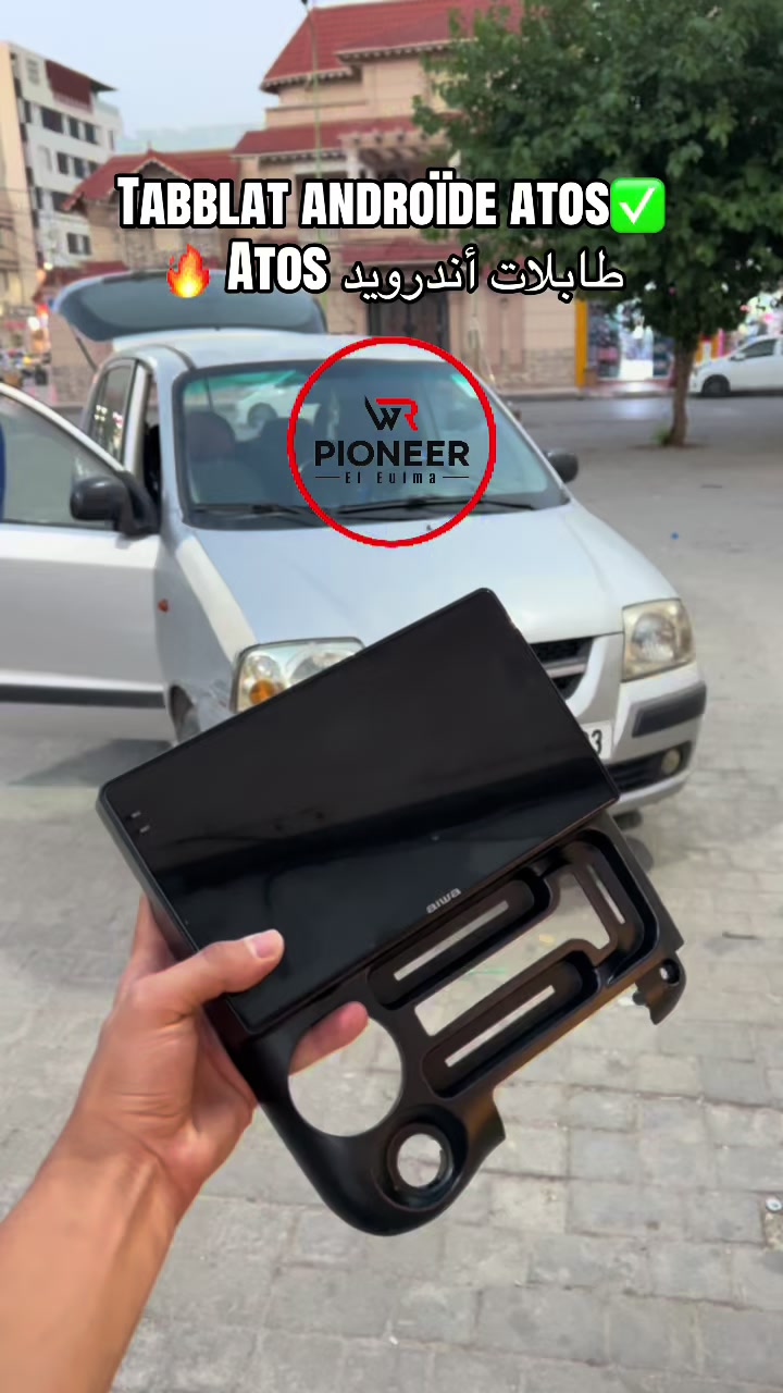 @Badro_Pioneer_El Eulma