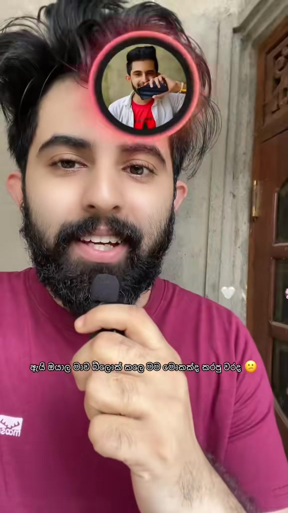 @𝘼𝙎𝙃𝙐𝙪𝙪 🐼❤️🩹