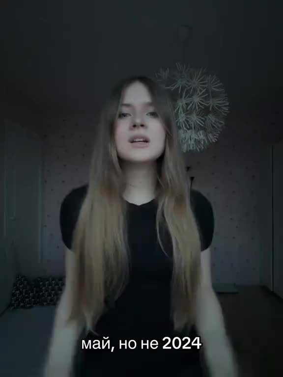 @ТГК:milkarikss