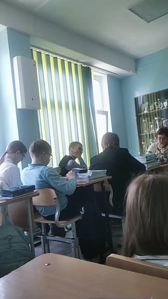 @карась