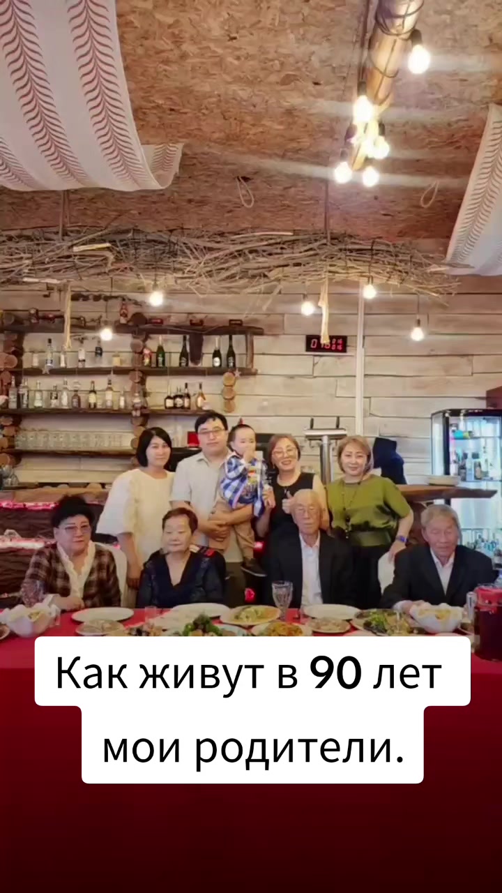 @ИРИНА КИМ