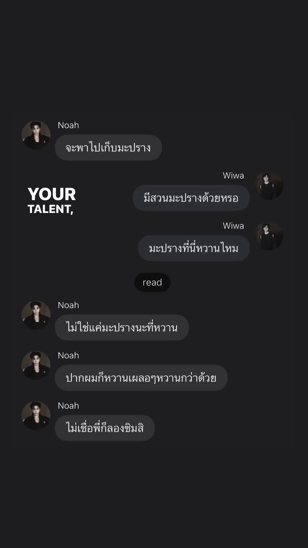 @เจมพีพี🐾