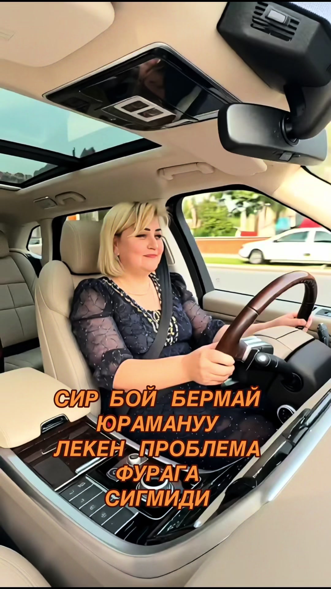@Дильчонок