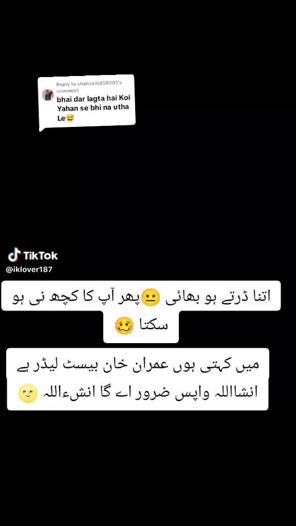 @بے رحم ظالم لڑکی ہوں🤤🫡