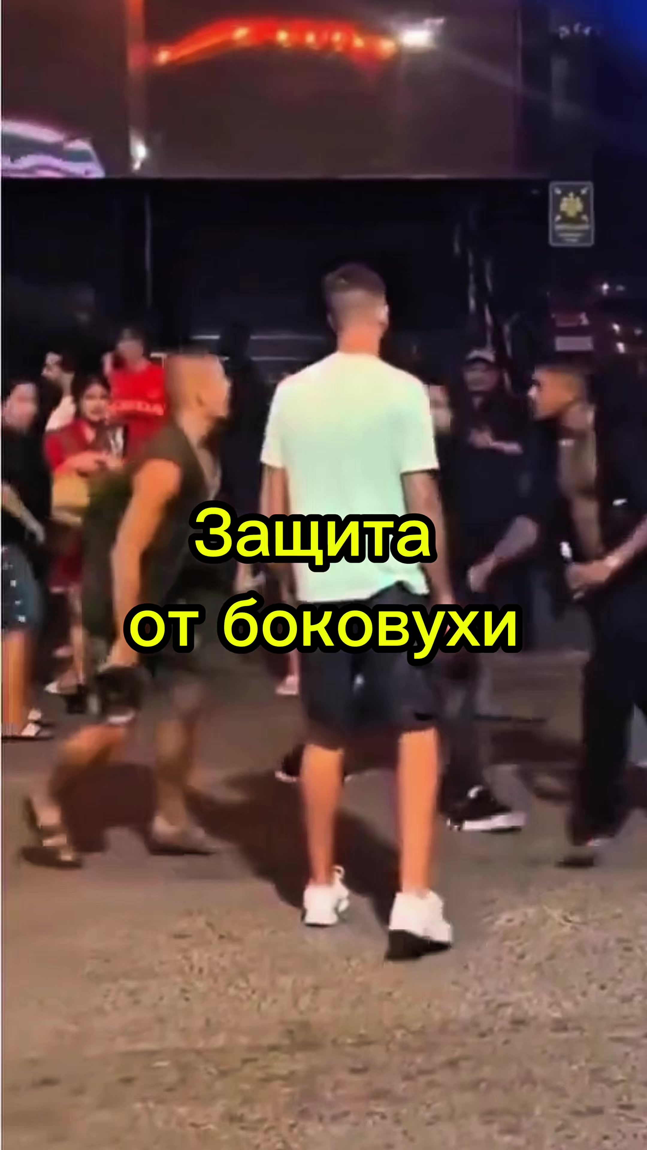 @SergeyKhomitski