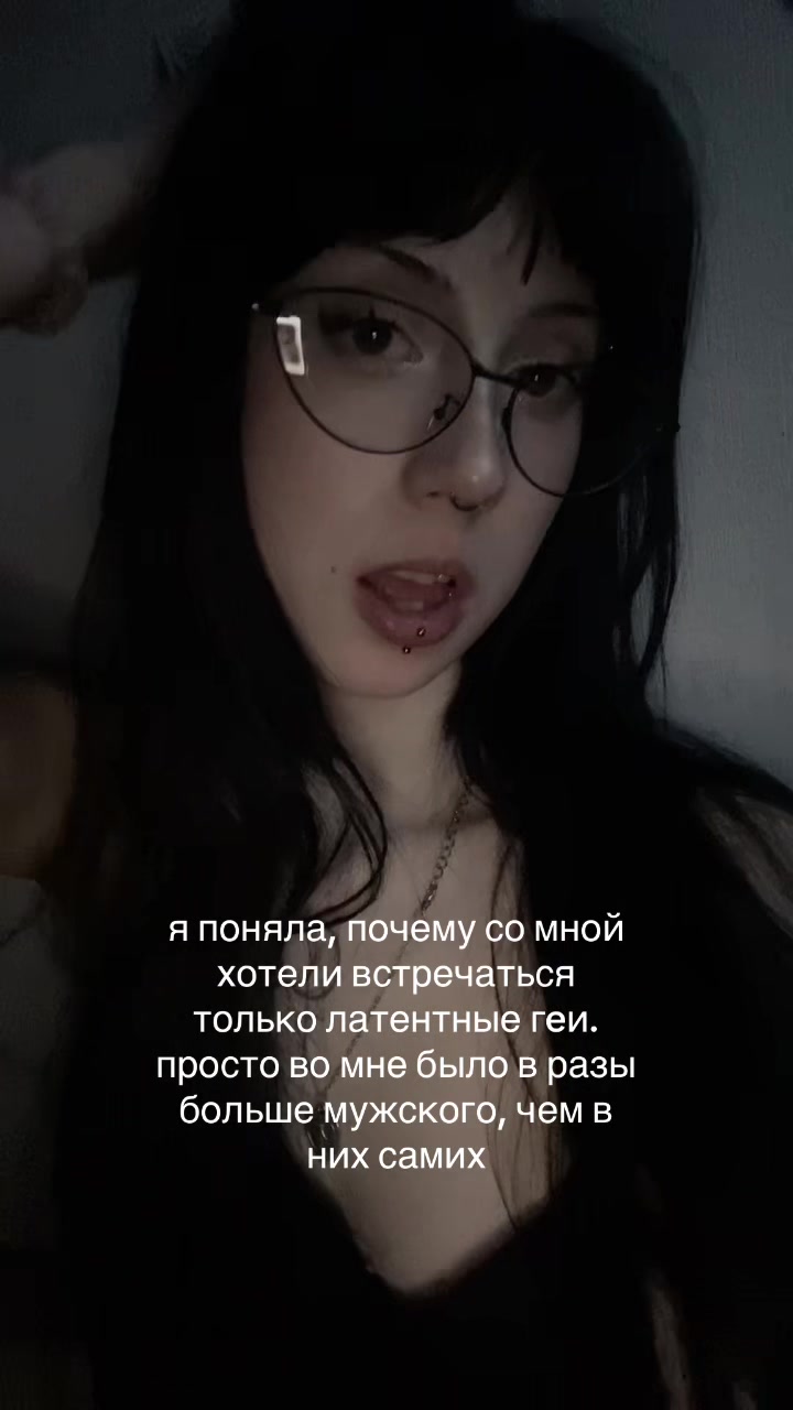 @тгк: инея🌙🩶