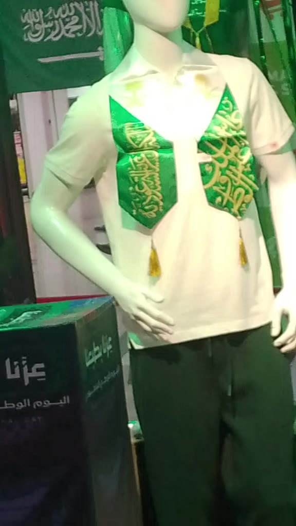 @Majid Khan🇵🇰🇸🇦