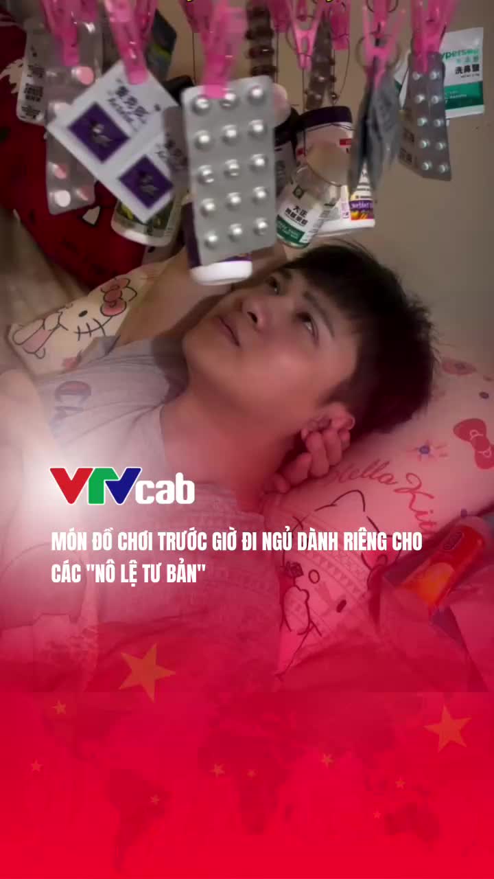 @Tin tức 24h - Giải trí