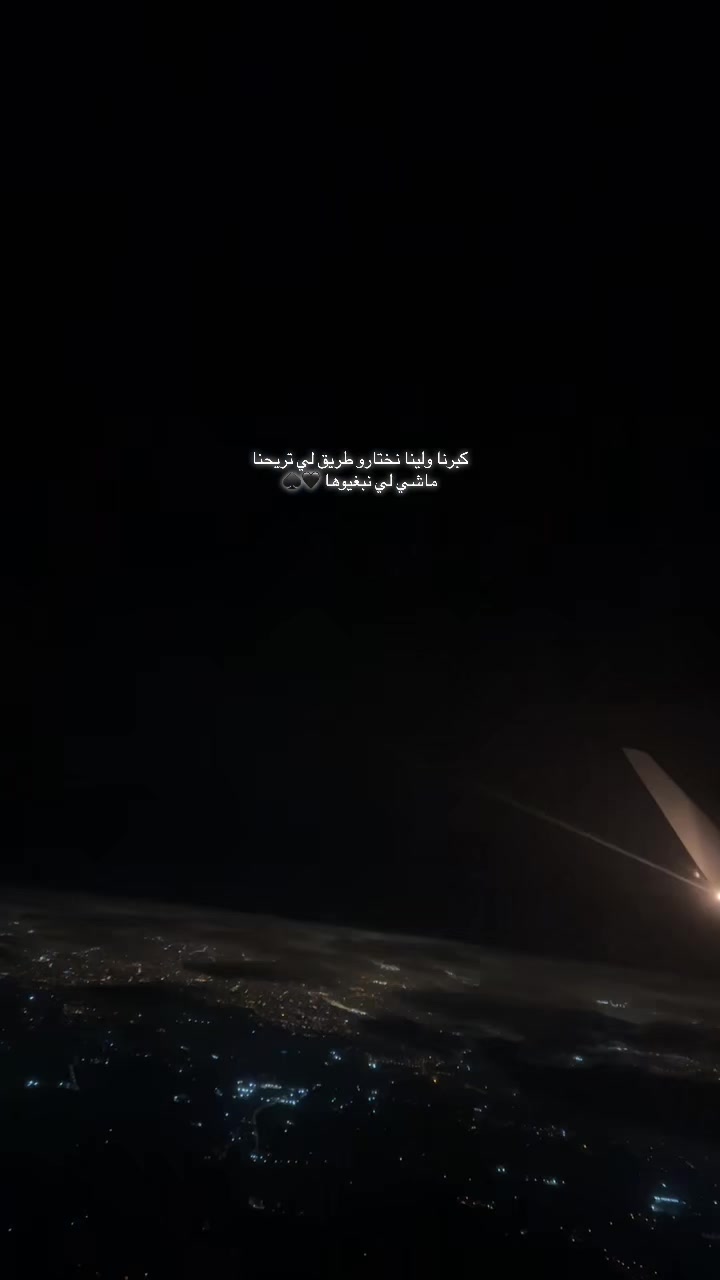 @ɪ̣̝̇kے̲̣̣̥am̥48🇲🇦
