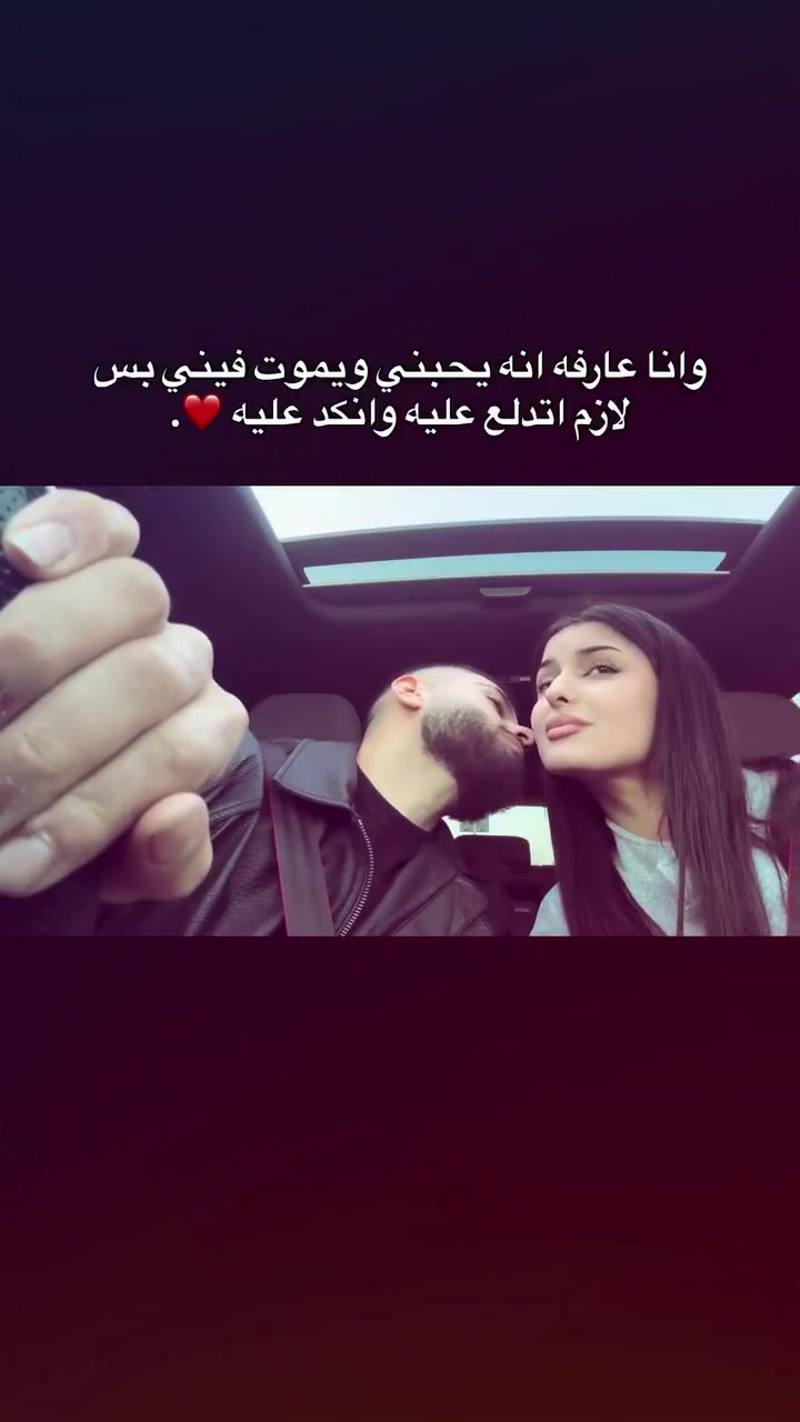 @__Shaim1.a❤️🔥