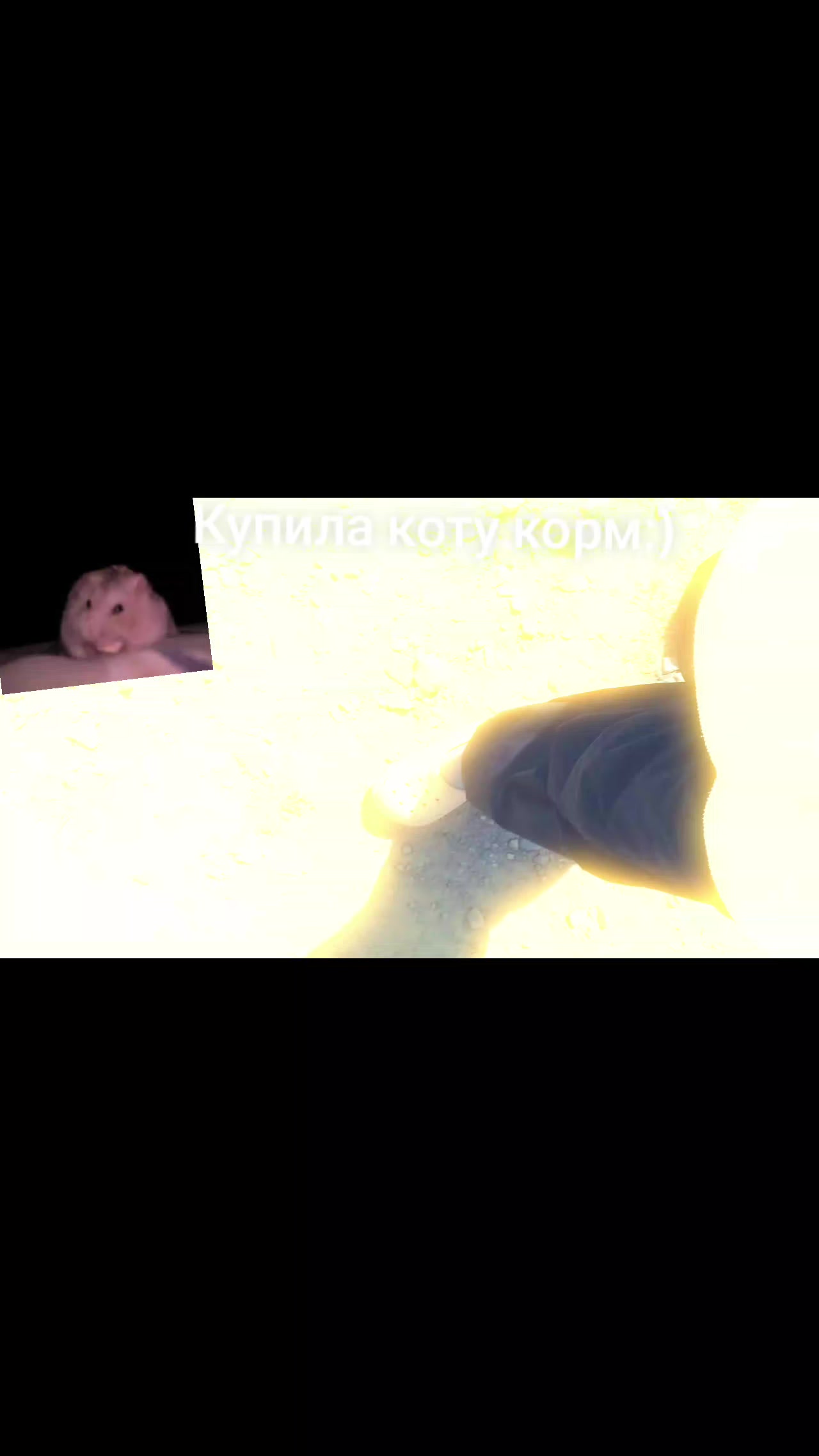 @LostSoul.
