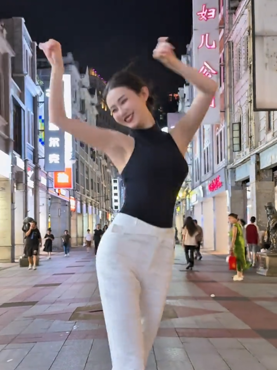 @Sally 王雪莉 大笑笑