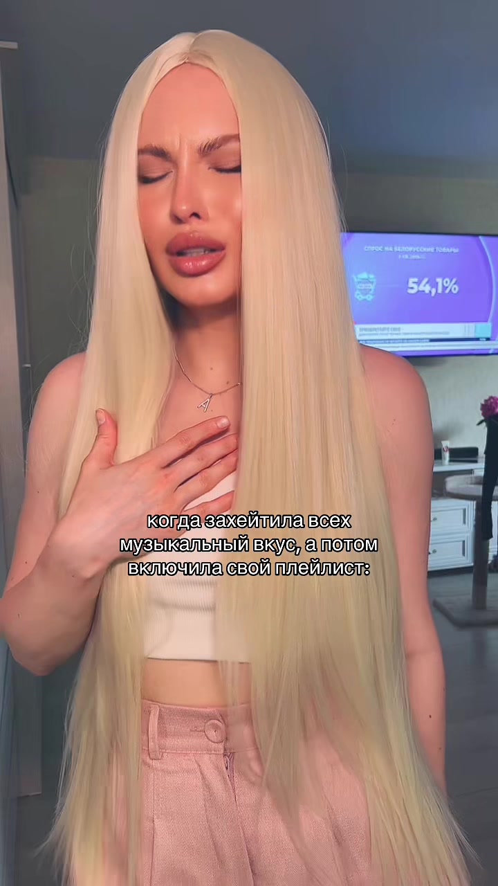 @тг voronka