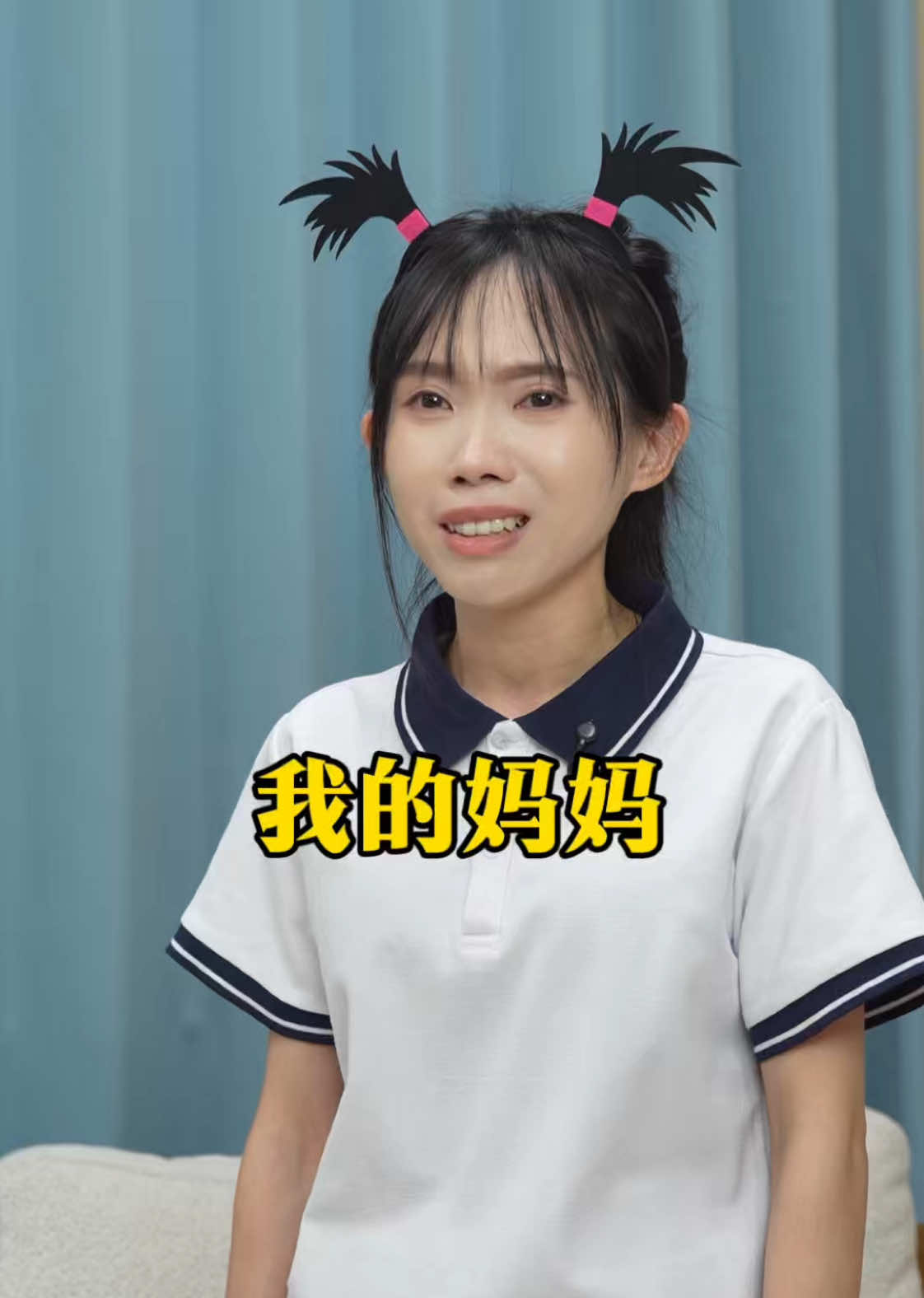 @李沐橙与佳佳