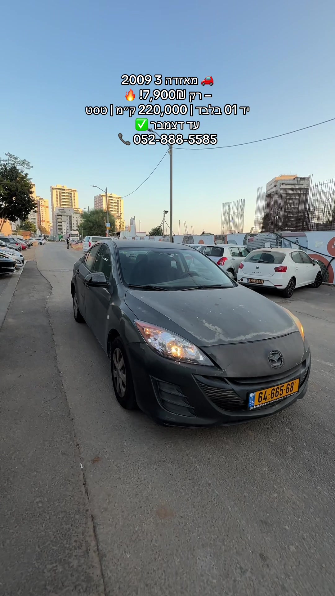 @All.in.one_motors-רכבי יוקרה