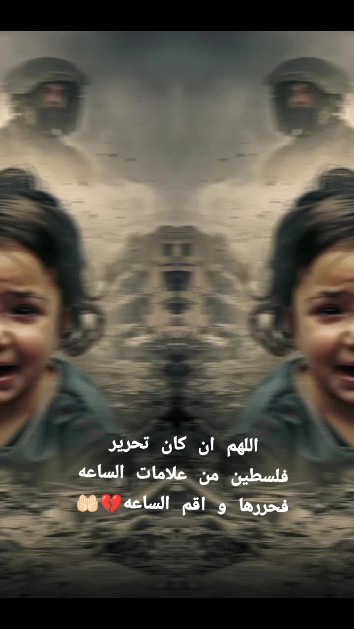@~♕مـــᬼخـ🦋ـتـلفـهہ✬🖤