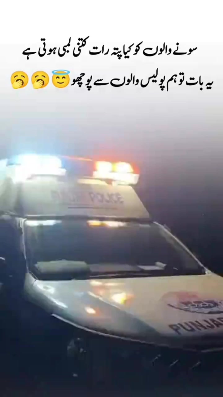 @Simranpolice 396@gamil