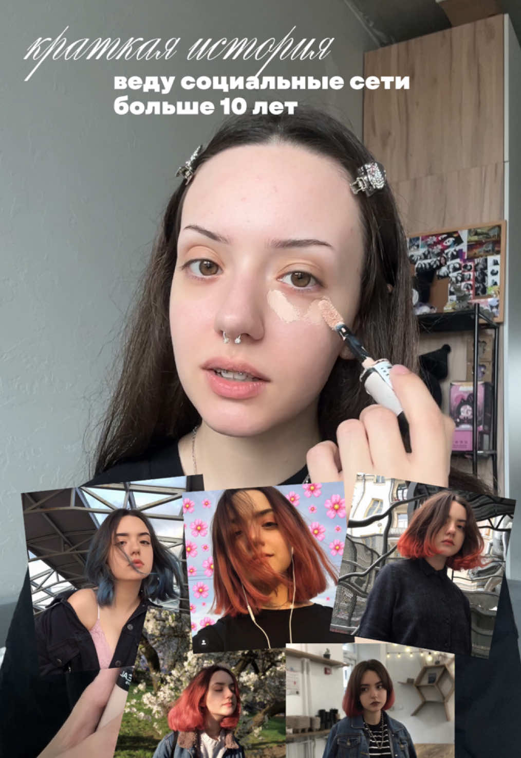 @verlorengirl