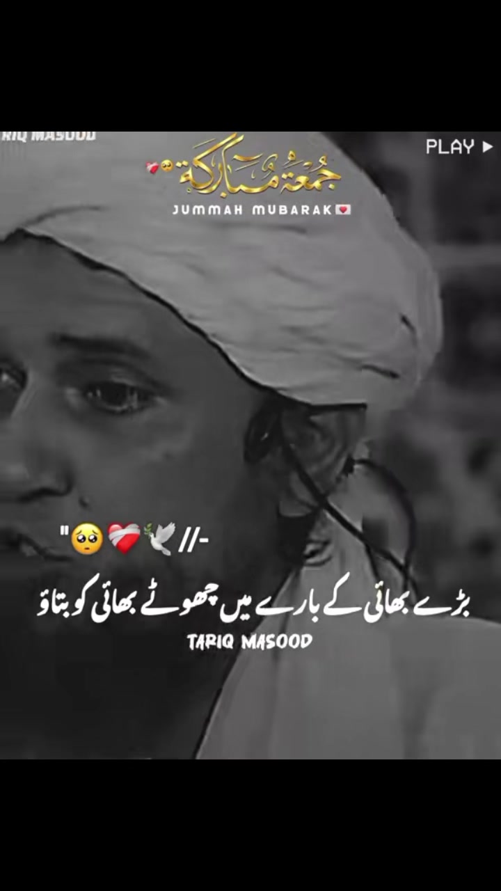 @sameer