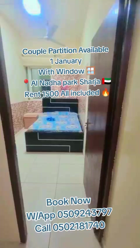 @✨🏠Al Nahda sharjah Homes ✨🏠