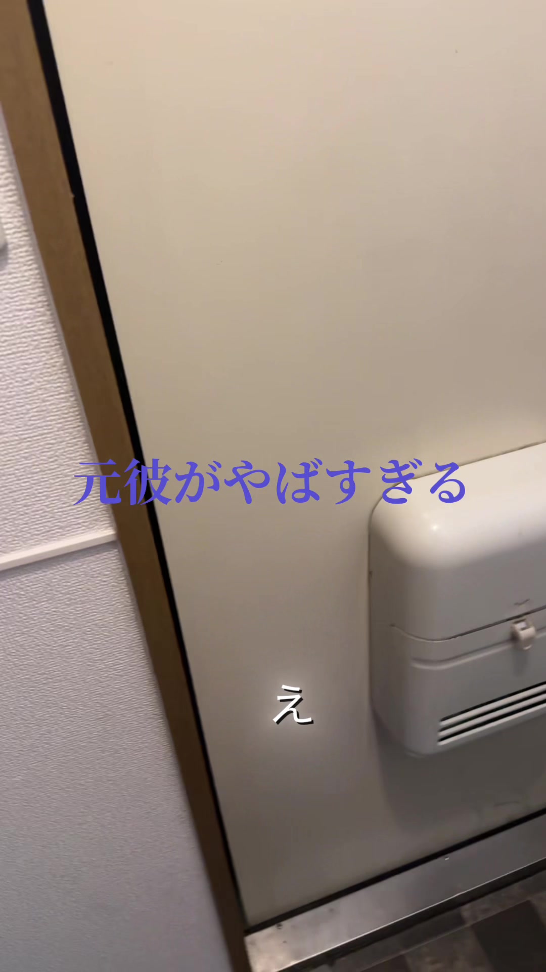 @れいぽん