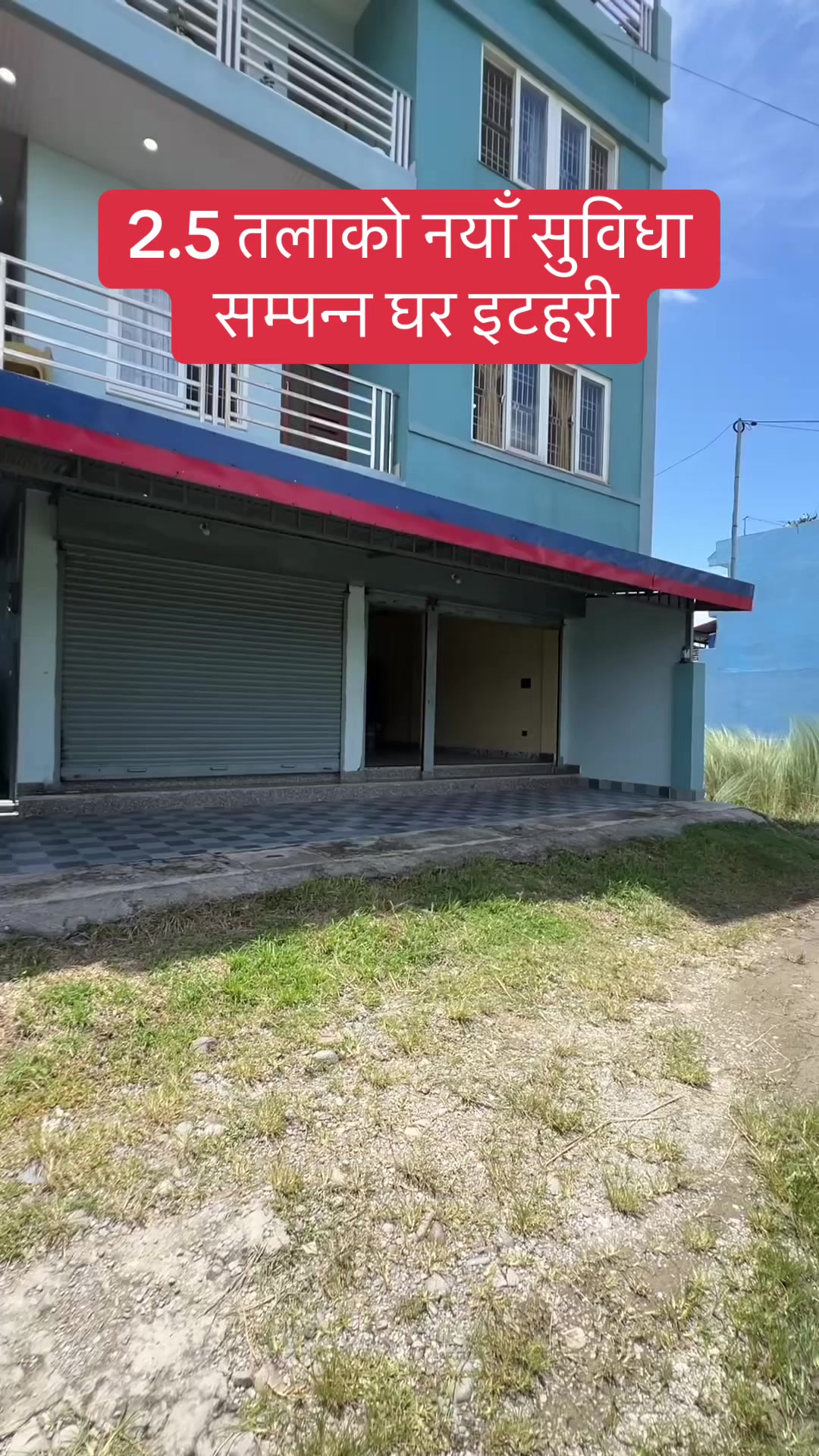 @Bhuban Thapa Real Estate