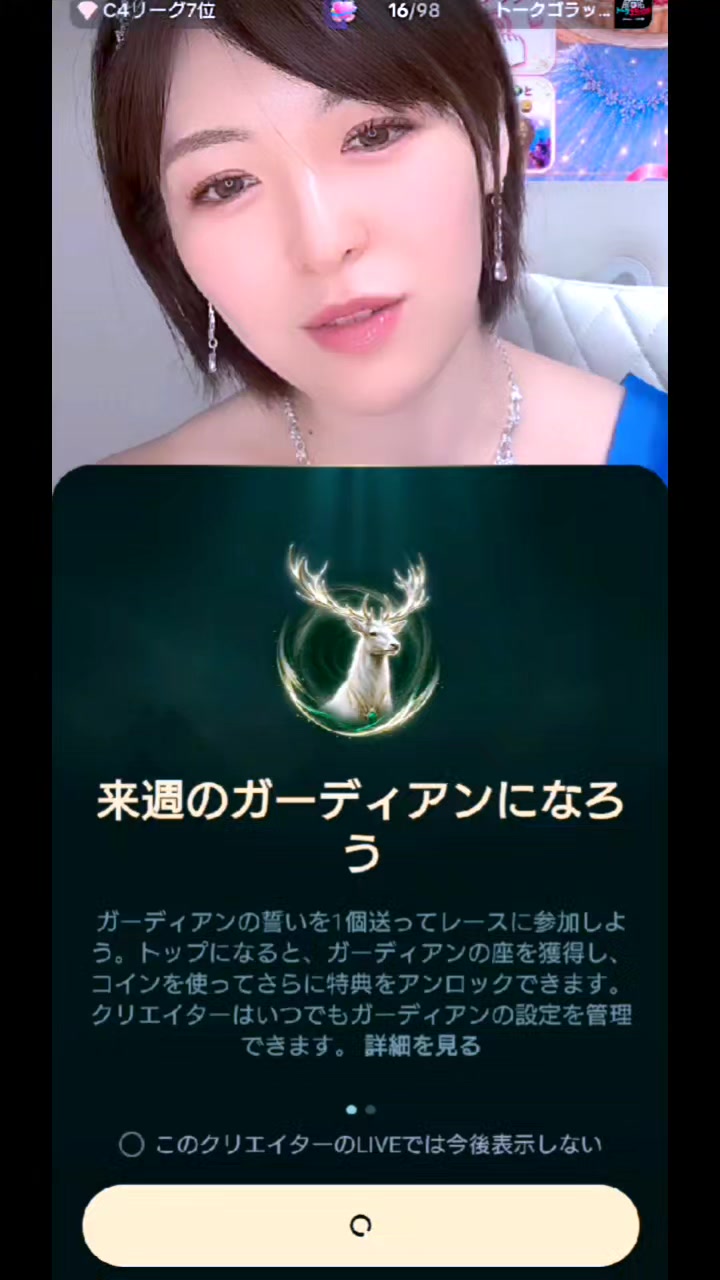 @ソ🐇