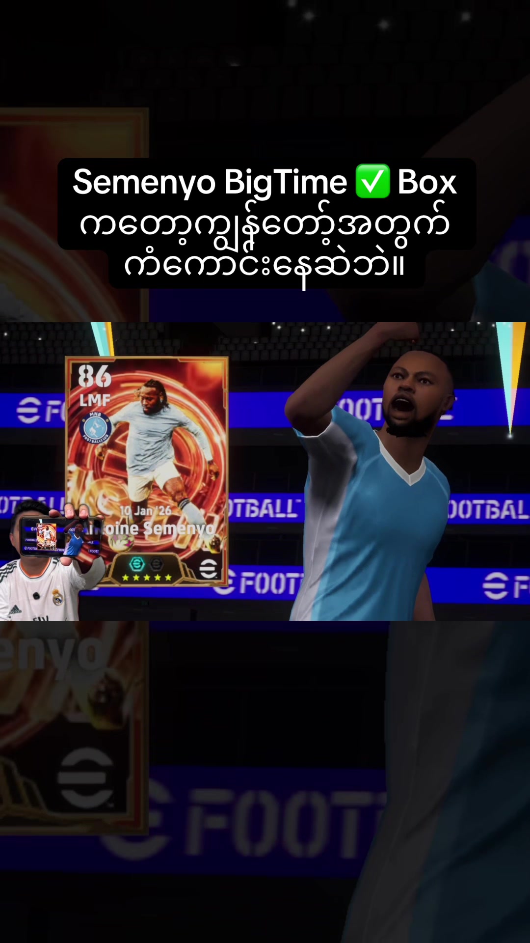 @Efootball Player AK