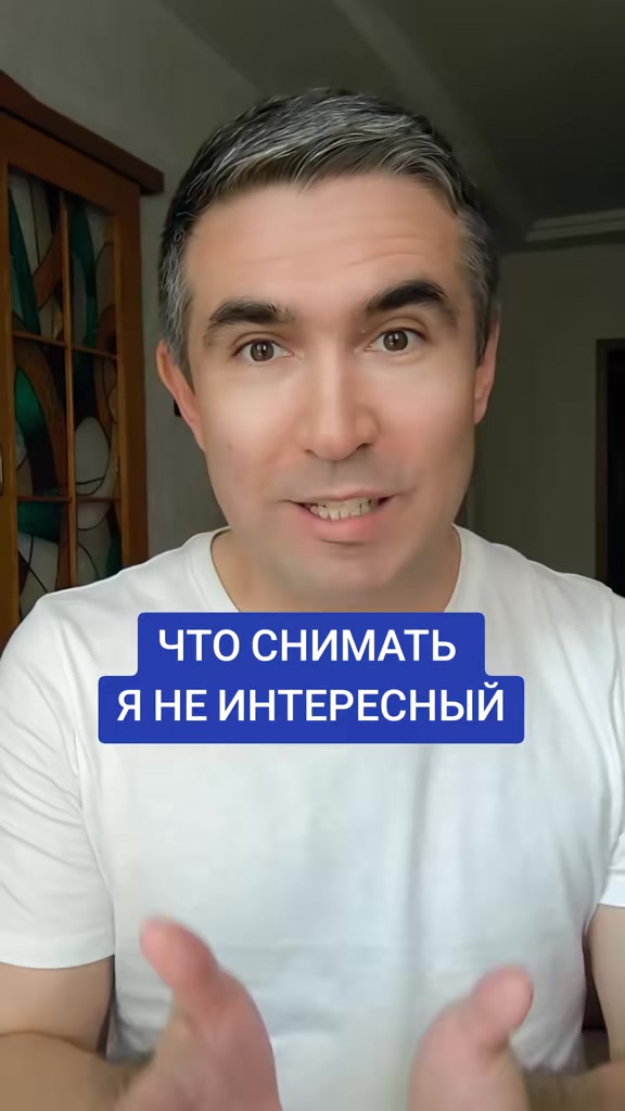 @Асет | Продвижение ТикТок