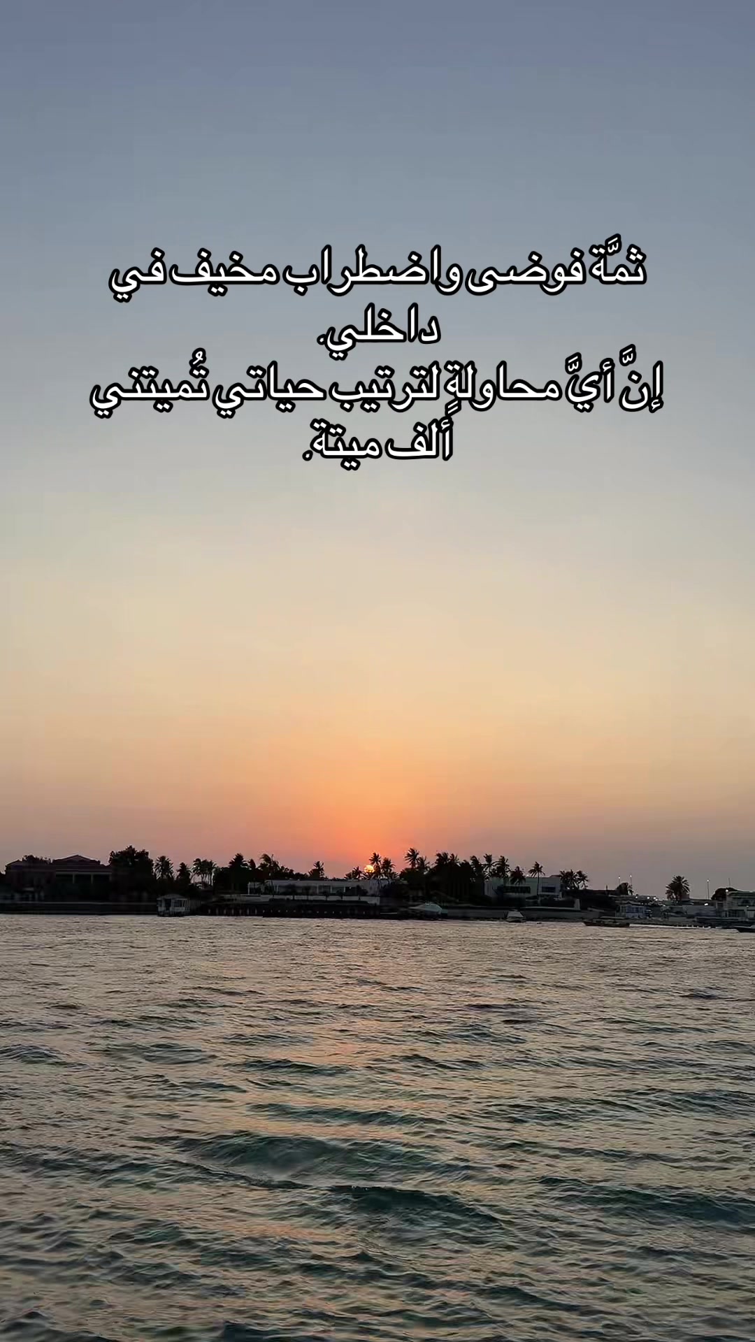 @مُفكّر(Thinker)