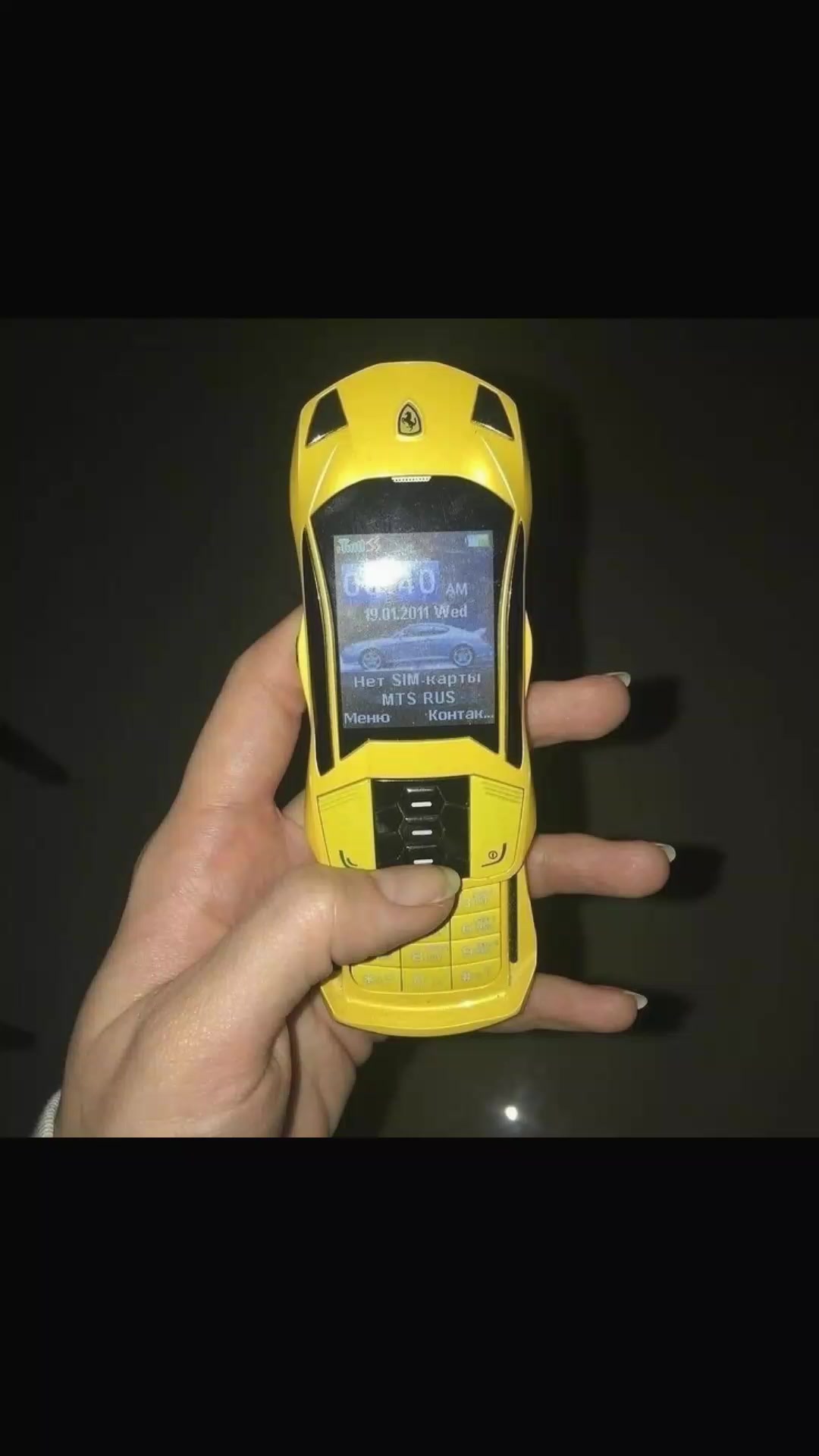 @𓆈