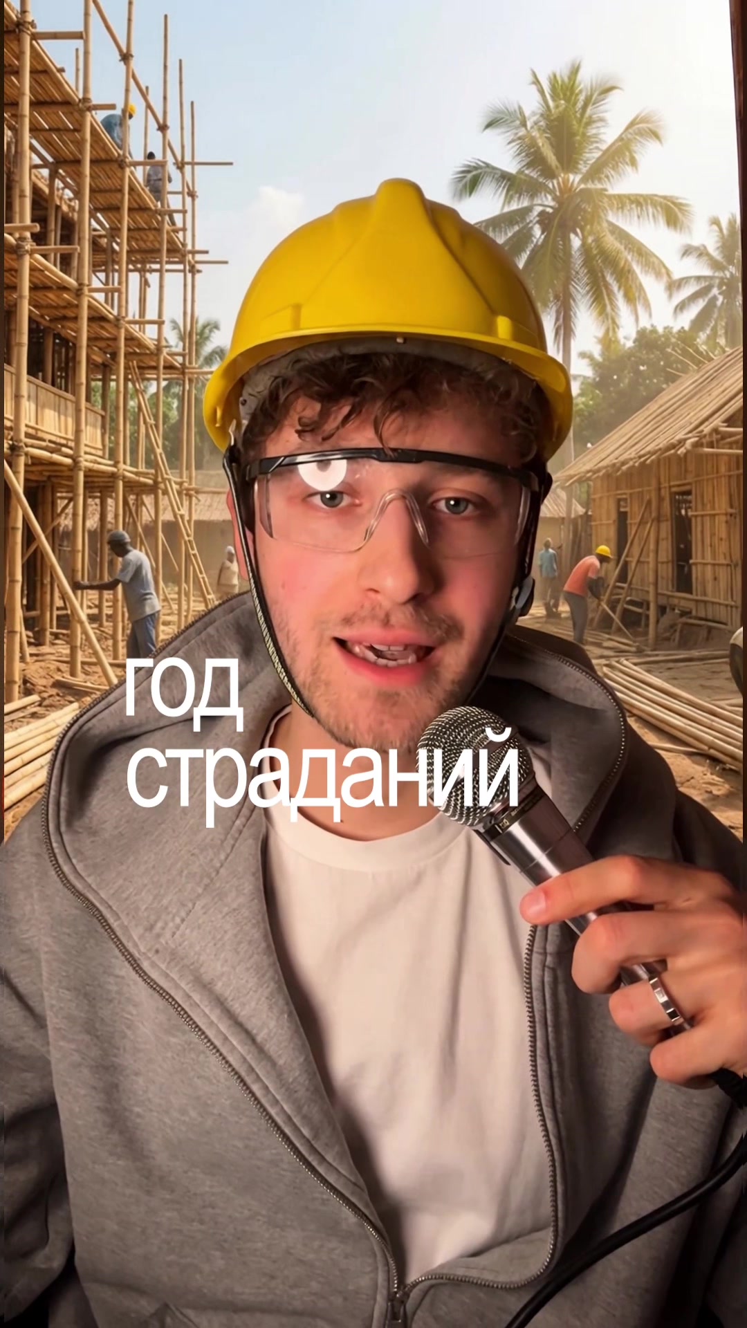 @Григорий Ломакин