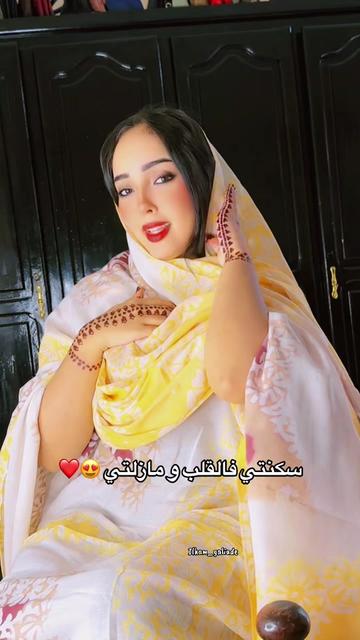 @Ilham Galiade | الهام گلياض
