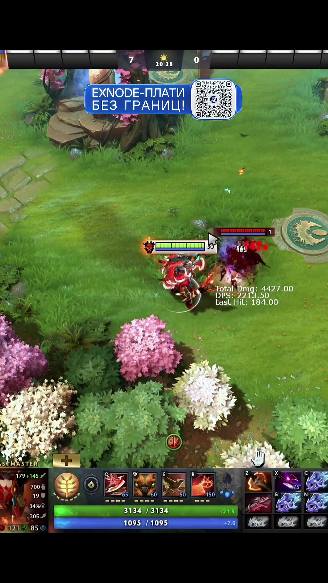 @DOTAHUB