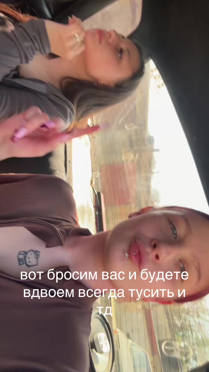 @софа