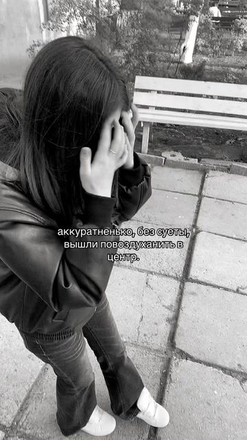 @катана