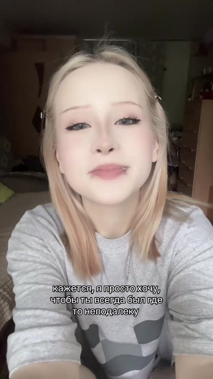 @клюковка <3