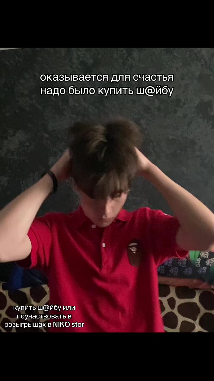 @ЮРЕЦЦЦ