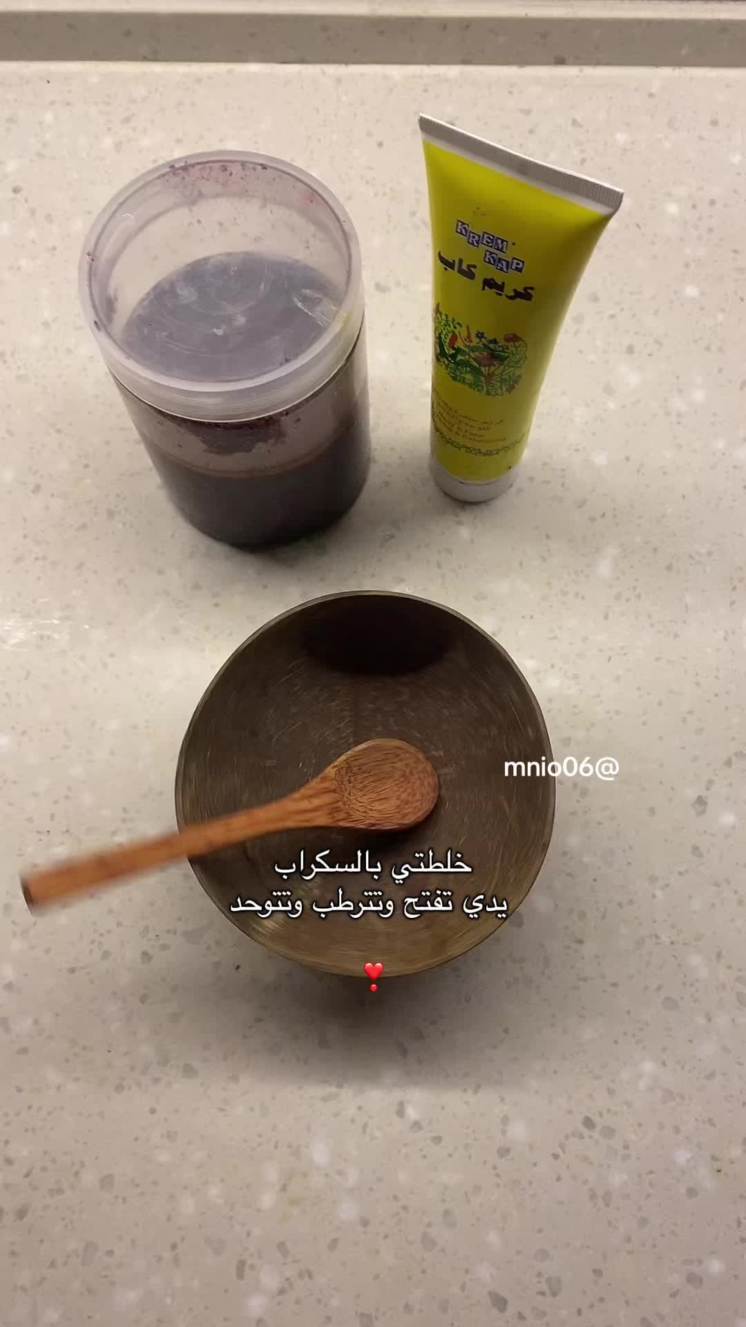 @Al Anoud ❣️